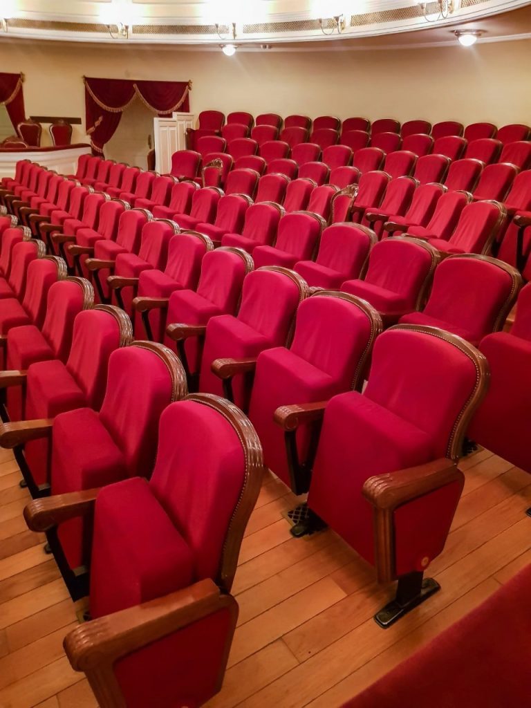 hargakursiauditorium